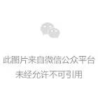 “下面播报‘厕所报道’”