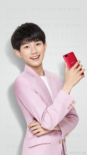 OPPO R11s代言人揭秘 不只是杨幂李易峰