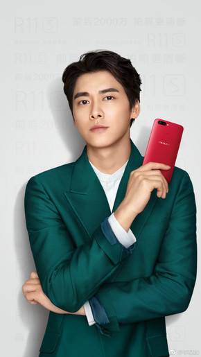 OPPO R11s代言人揭秘 不只是杨幂李易峰