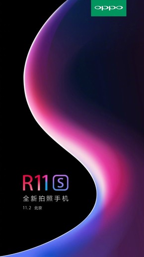 OPPO R11s代言人揭秘 不只是杨幂李易峰