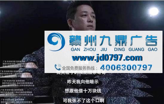 从50万涨到300万,热播剧的中插广告还能火多久?