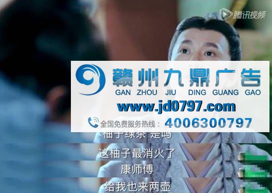 从50万涨到300万,热播剧的中插广告还能火多久?