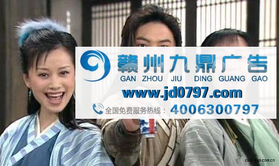 从50万涨到300万,热播剧的中插广告还能火多久?