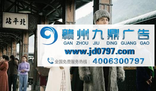 从50万涨到300万,热播剧的中插广告还能火多久?