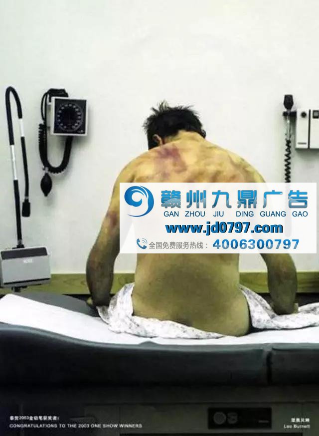这些自黑的创意,客户拦都拦不住…