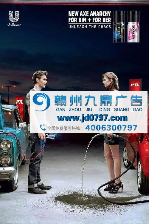 这些自黑的创意,客户拦都拦不住…
