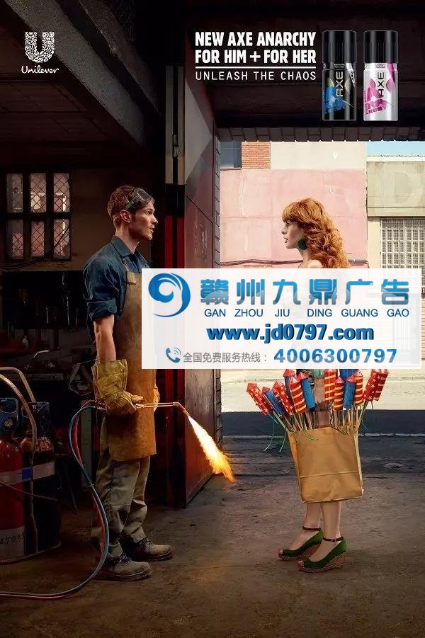 这些自黑的创意,客户拦都拦不住…