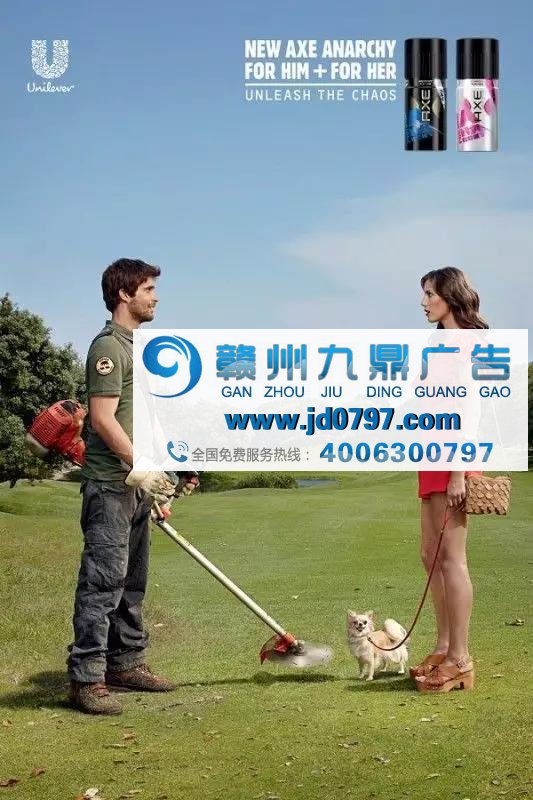 这些自黑的创意,客户拦都拦不住…