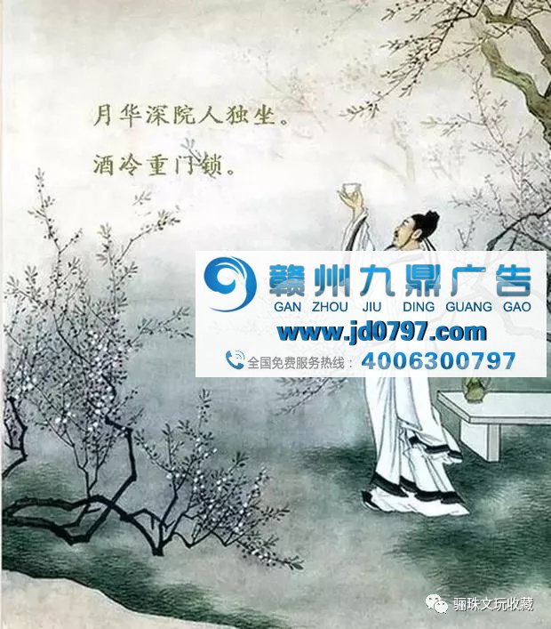 苏东坡 PK 李白:谁的广告更有创意?