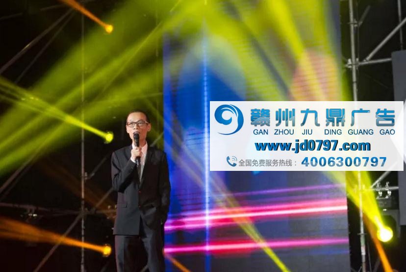 为你“量声智造”——2018上海广播广告招商会引爆广播营销新奇点