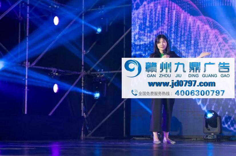 为你“量声智造”——2018上海广播广告招商会引爆广播营销新奇点