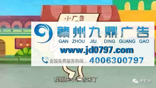 共享单车“传媒公司”取代了电线杆“传媒公司”