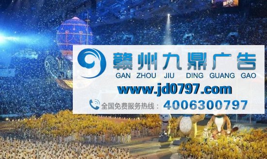 从平昌到北京，见证“体育的力量” ——CCTV冬奥营销盛大启动