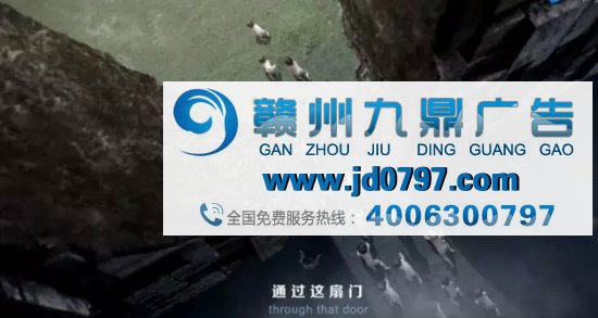 关于钱的广告，也可以不庸俗