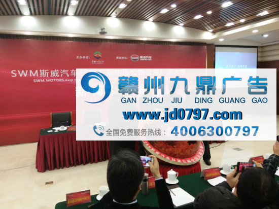 深化活动主题 推动中国公路广告产业的健康发展