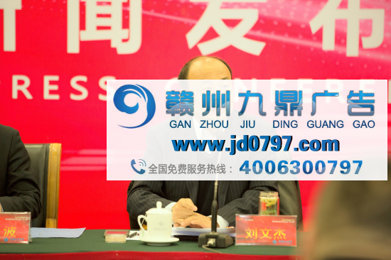 深化活动主题 推动中国公路广告产业的健康发展