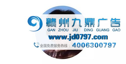 罗纳尔多代言金嗓子迷局，肥罗和他的中国足球老母