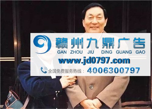 罗纳尔多代言金嗓子迷局，肥罗和他的中国足球老母