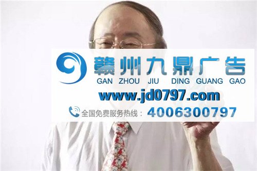罗纳尔多代言金嗓子迷局，肥罗和他的中国足球老母