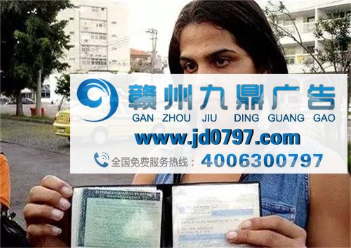 罗纳尔多代言金嗓子迷局，肥罗和他的中国足球老母