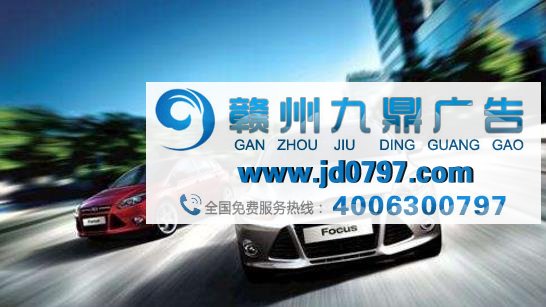 “下一代电视”技术,电视广告的定制化新纪元