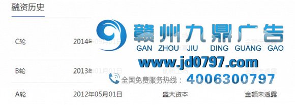 暴走下架、鸡条复播,“台网”综艺的内容红线和广告主的忧伤