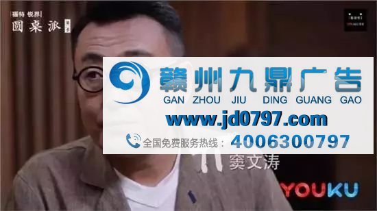 暴走下架、鸡条复播,“台网”综艺的内容红线和广告主的忧伤