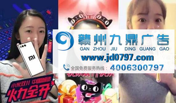 从内容与价值变革看视频AR广告的主流化之路