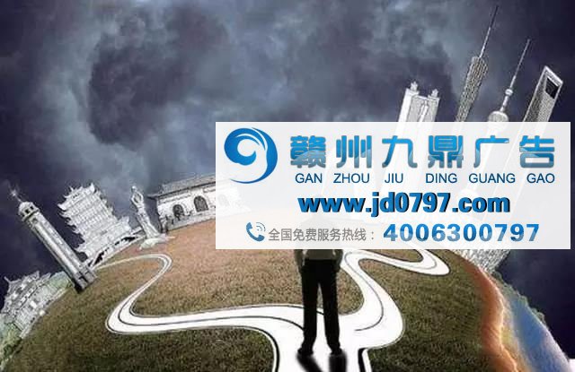 论中国广告业的主要矛盾