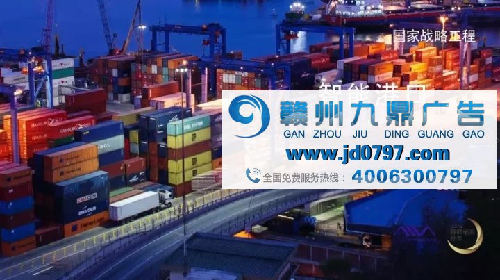 《国家重大战略工程-人工智能篇》公益广告登陆央视