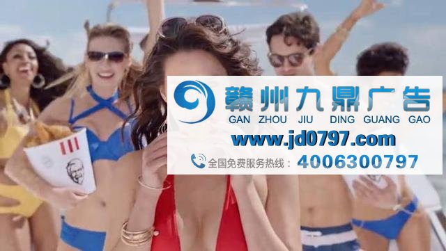 “烂”广告也能拯救世界