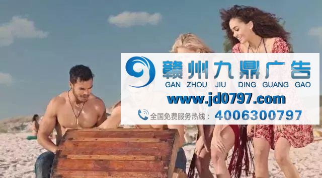 “烂”广告也能拯救世界