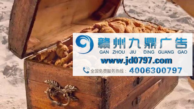 “烂”广告也能拯救世界