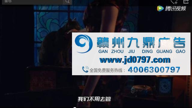 “烂”广告也能拯救世界