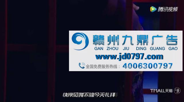 “烂”广告也能拯救世界