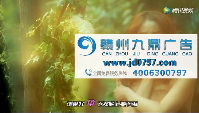 “烂”广告也能拯救世界