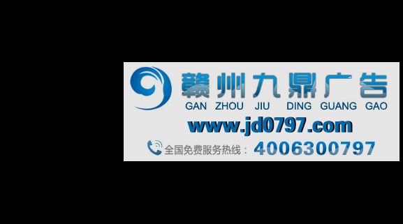 Airbnb为什么要收购一家成立仅3年的广告公司？