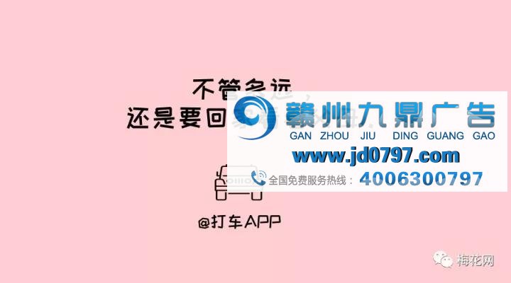 感恩节来了,我们为你想好了文案