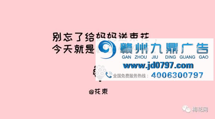 感恩节来了，我们为你想好了文案