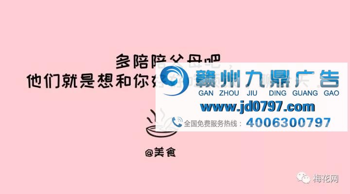 感恩节来了，我们为你想好了文案