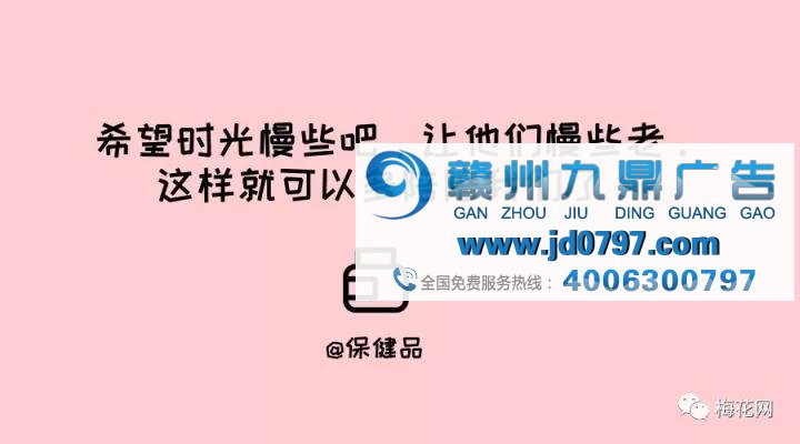 感恩节来了，我们为你想好了文案