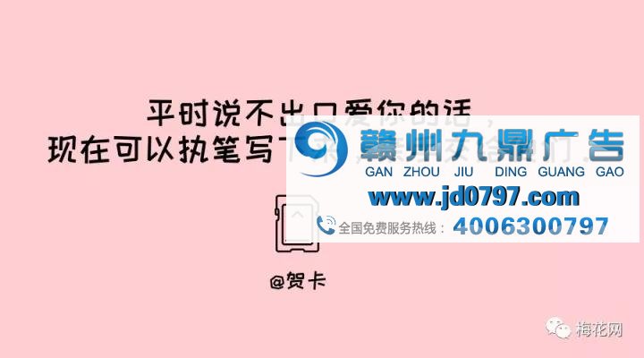 感恩节来了，我们为你想好了文案