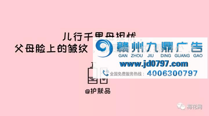 感恩节来了，我们为你想好了文案