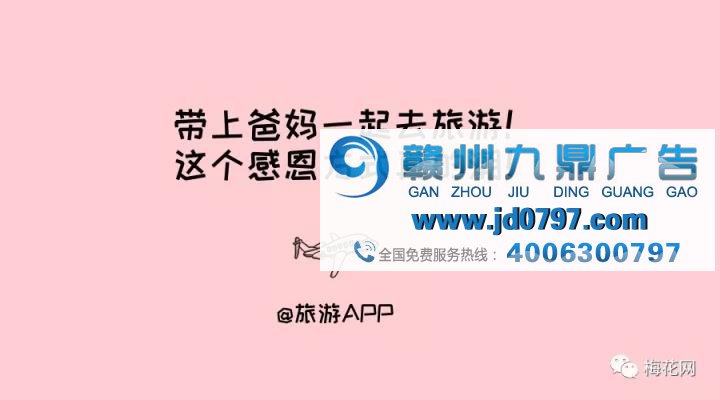感恩节来了，我们为你想好了文案