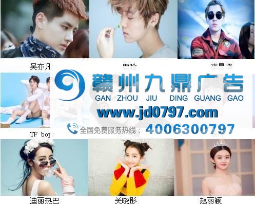 “限韩令”将解冻，你还会为欧巴们买单吗？