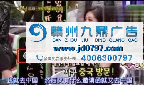 “限韩令”将解冻，你还会为欧巴们买单吗？