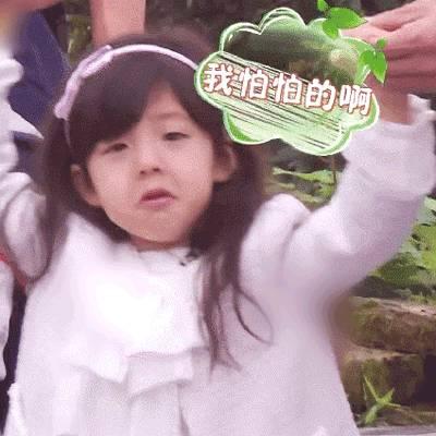 “限韩令”将解冻,你还会为欧巴们买单吗?