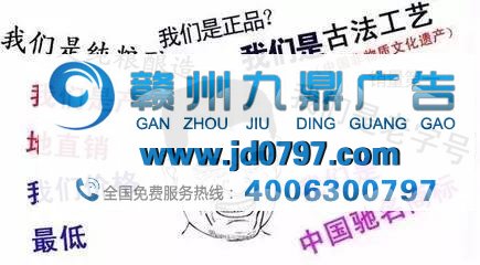 那些品牌酒是如何造出来的？