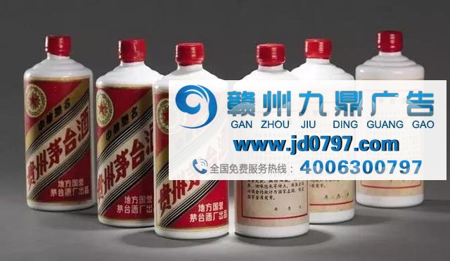 那些品牌酒是如何造出来的？