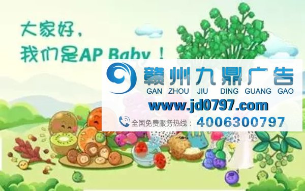 做央视广告人,不亦快哉!